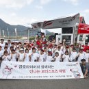 모터피트 이미지