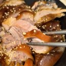 911 | 역삼역 족발 맛집 911족발보쌈 장작족발 솔직후기