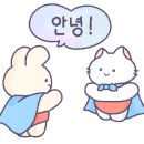 경인클린환경 이미지