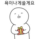 제제(JeJe) 이미지