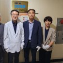 강원특별자치도삼척의료원 이미지