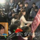MK 호텔 네이버블로그