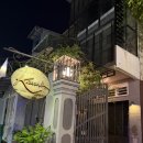 캄보디아식당 | 캄보디아 프놈펜 식당 추천 크라반 레스토랑 Kravanh Restaurant 크메르 음식 전문