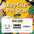 엘브로