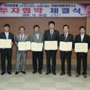 ㈜이앤알 이미지