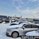 전주시견인차량보관소 | 전주 익산 군산 차량 견인보관소 스마트키 분실 자동차키 복사 공매 경매 출장제작업체