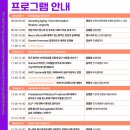 김동환내과의원 이미지