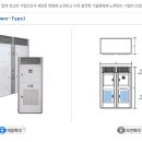 한국공조기술개발(주) 이미지