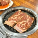 양지촌 | 중랑구 돼지갈비 맛집 추천_ ‘ 양지촌 ’ 후기 🦝🤍