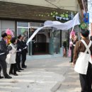 순천시 문화의 거리 이미지