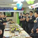 동방통상