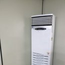 금성냉난방 이미지