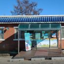 알뜰보물창고 - 사하구 낙동대로324번길 1-1 | 알뜰보물창고