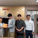 키다리식품홍천휴게소양양 네이버블로그