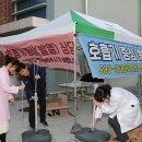 전남대학교 보건진료소 이미지