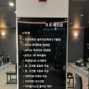 준 골프아카데미 이미지