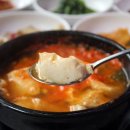 숭림산태봉골 이미지