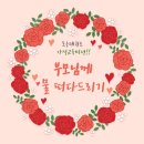 로운 태권도장 네이버블로그