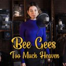 Pops | Too Much Heaven - Beatrice Florea 이미지