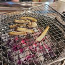 원조왔다아나고 이미지