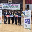 안덕면 서광서리 복지회관 이미지