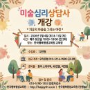 힘찬개발인력 네이버블로그