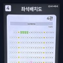 영화공간 주안3관