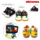 미키하우스 이미지