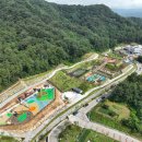 반쟁이공원 이미지