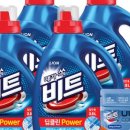 설매재자연휴양림
