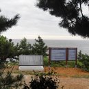 폭풍우가 몰아치는 이미지