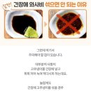 블랙돈