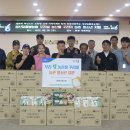 성산일출봉농업협동조합 이미지