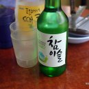 홍은기치과의원