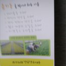 탄금한우 이미지