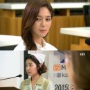 금복상사