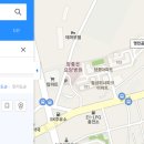 곰식자재마트