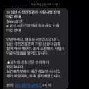 어니스트여성의원 | e보건소 산전검사 예약 산전검사 신청 보건소 산전검사 지원 비용 여의도 산부인과