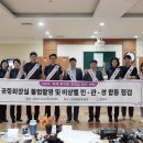 종합운동장 공중화장실 이미지