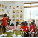 옥동초등학교병설유치원 이미지