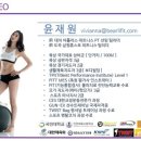 베어리핏 이미지