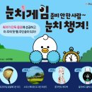 쎈스골프존 이미지