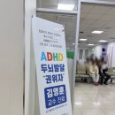 보건정문약국 | 평택 소아과 추천 성세아이들병원· 평택 365일 야간진료·주말진료 가능한 소아과