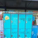 래미안크리닝 이미지