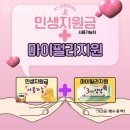 마이필라테스 - 평택시 비전5로 20-24 | 마이필라테스