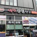 석전동226 이미지