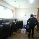 아이존pc방 이미지