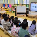 신월초교병설유치원 이미지