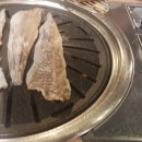 숯불생막창 이미지