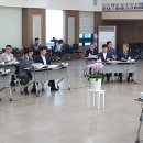 청원구청 대회의실 이미지